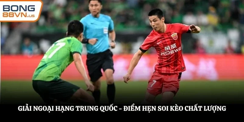Giải Ngoại hạng Trung Quốc